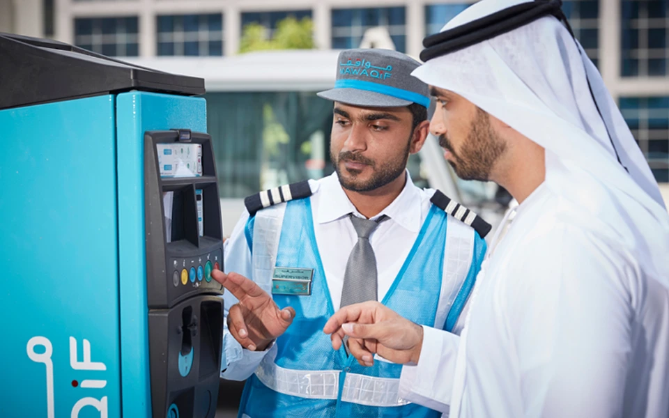 Pay for Parking in Abu Dhabi with Parking Meters