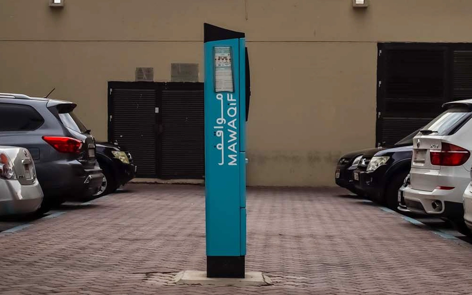 Pay Parking Charges In Abu Dhabi