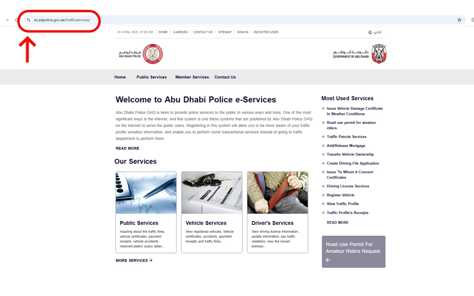 Visit the Abu Dhabi Police website
