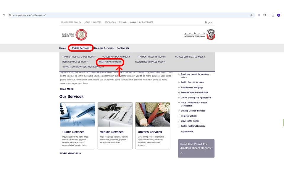 Navigate to the Public Services section and choose Traffic Fine Inquiry.