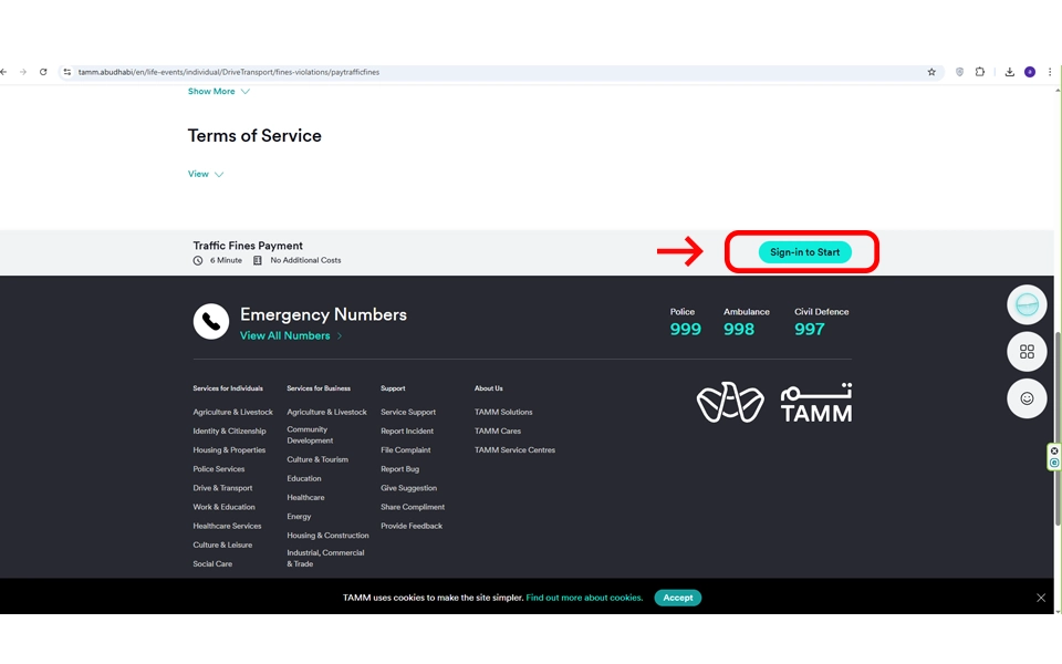 Scroll down and click the Sign-in button. Use your UAE PASS to log in. You can complete the payment in about 6 minutes.