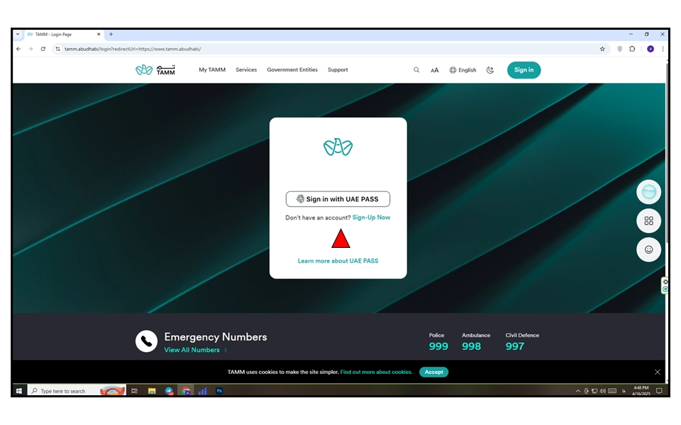 Open a Traffic File in Al Ain Online Via MOI or Tamm Website and login