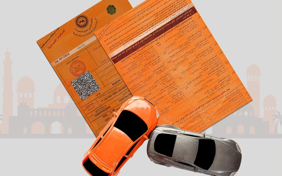 Orange Card for UAE to Oman by road