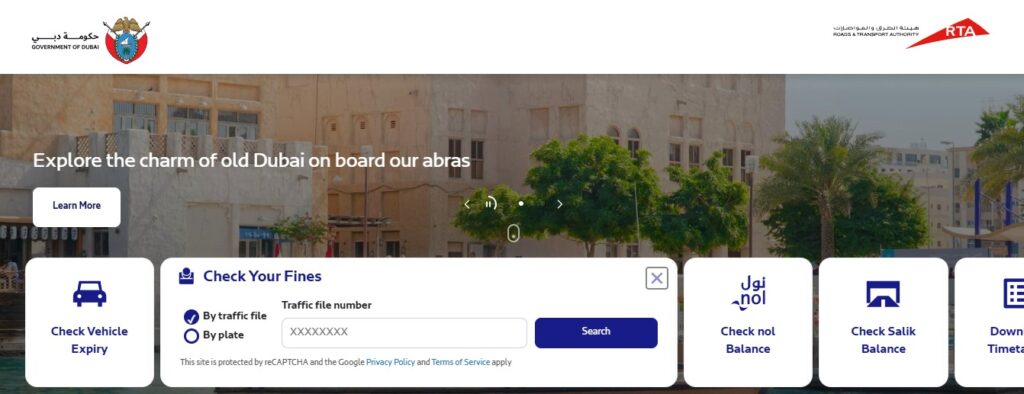 UAE traffic fine check via the website
