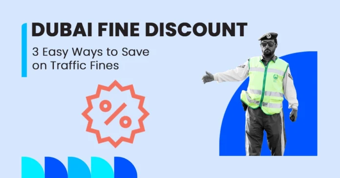 Traffic Fine Discount Full Guide Featured image