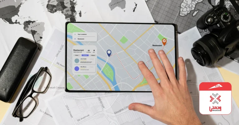كيف تخطط لرحلتك بسهولة عبر تطبيق وجهتي من هيئة الطرق والمواصلات؟