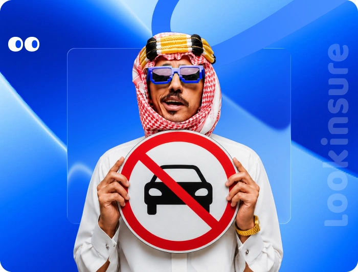 Sharjah Parking SMS full guide featured image