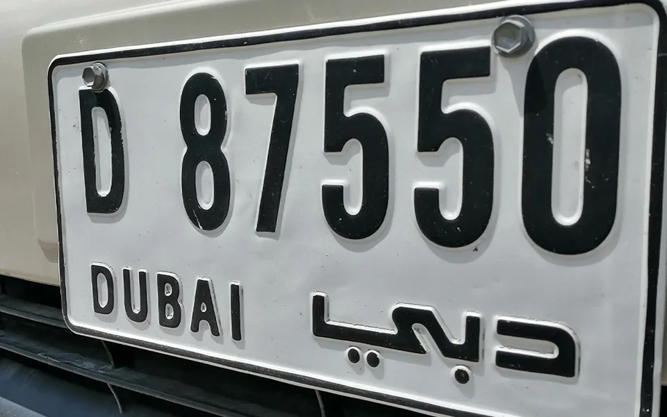 An image showing white plates in dubai