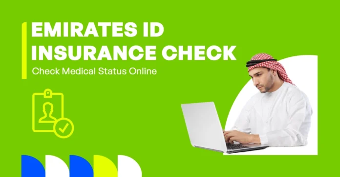 image showing Emirati person checking medical insurance status using an Emirates ID card
