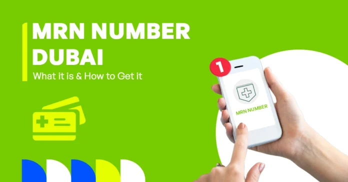 image showing MRN (medical record number) on a Dubai healthcare portal