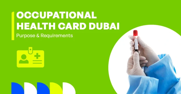 The image shows a medical test being conducted as part of the occupational health card requirements in Dubai