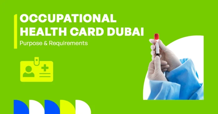 The image shows a medical test being conducted as part of the occupational health card requirements in Dubai