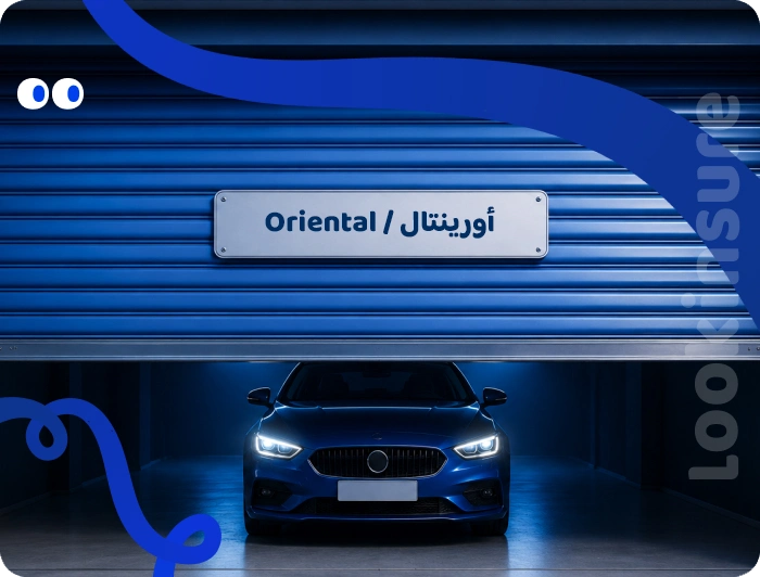 image showing oriental car insurance garage list
