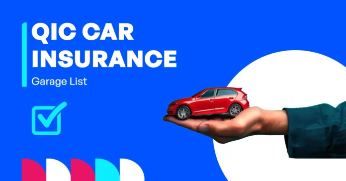 qic_car_insurance_garage_llist