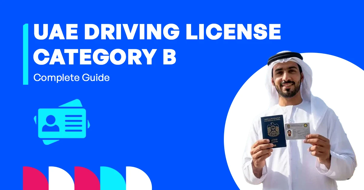 uae_driving_license_category_b