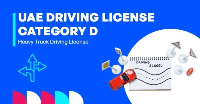 uae_driving_license_category_d