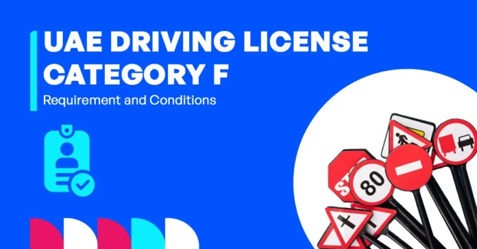 uae_driving_license_category_f
