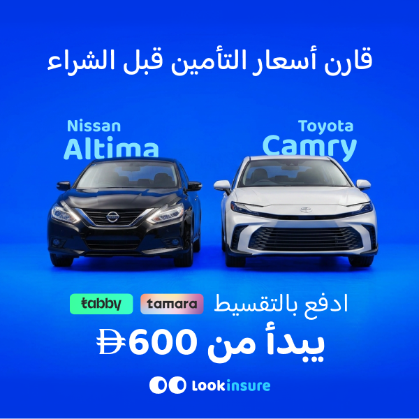 sidebar ads