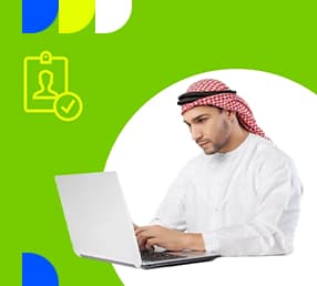 كيفية التحقق من التأمين الصحي باستخدام الهوية الإماراتية